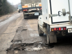 За разбитые дороги на 100 тысяч рублей оштрафовали администрацию на Ставрополье 