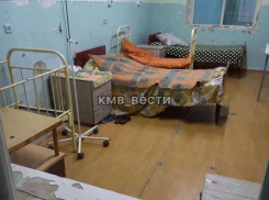 Жители Ипатовского округа пожаловались на плачевное состояние местной районной больницы