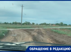 «Можно три недели сидеть без продуктов»: жители села Манычское в шоке от состояния дорог