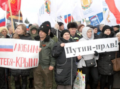 Как 10 лет назад ставропольцы поддерживали присоединение Крыма