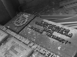 Ставрополь теряет заводы, превращаясь в город перекупщиков