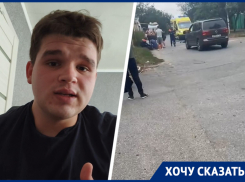 «Я пережил ад»: в коме и долгах на полмиллиона рублей оказался ставропольский студент после ДТП с самокатом 