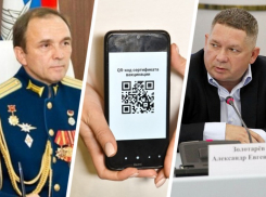 Очередные взятки, предприниматели в шоке, а Золотареву отказали в домашнем аресте: подводим итоги недели на Ставрополье