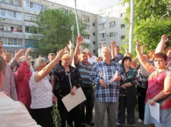 Ставропольцам на общем собрании жильцов станет проще голосовать