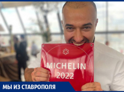 Мыл котлы и получил «Мишлен»: повар из Ставрополья Владимир Мухин переворачивает русскую кухню