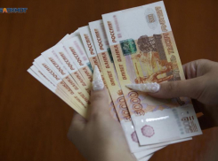 Ставропольчанка отсудила у авиаперевозчика компенсацию за билет погибшего супруга