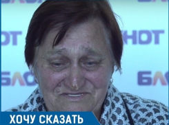 «Нас мучают, но мы никому ничего не сделали»: семья инвалидов страдает из-за шумных соседей на Ставрополье