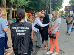 На ставропольца, устроившего поножовщину в парке Победы, возбудили уголовное дело