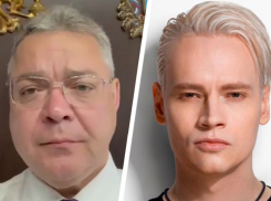 Shamana в Ставрополе не будет? Губернатор предложил людям проголосовать за День города и края