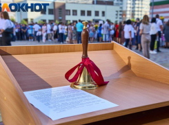 В Ставропольском крае объявили режим атаки БПЛА в ночь на День знаний 