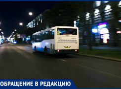 Ставропольчанка возмутилась отсутствием автобусов и маршруток вечером в выходные 