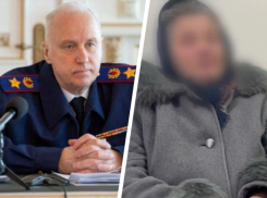 Делом с погибшей от нападения собак 9-летней девочкой заинтересовался Александр Бастрыкин