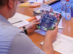 Бизнес-идеи помогут реализовать в Ставрополе