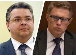 Ставропольского губернатора пристыдили на видеоконференции по эпидситуации в России