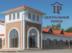 Новый современный рыночный комплекс «Центральный» откроют в Михайловске 