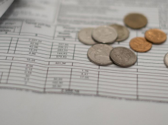 Кто из жителей Ставрополья может получить скидки на оплату коммунальных услуг