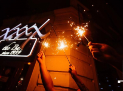 Проведи Новый год с «Иксами» и забери IPhone!