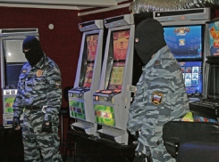 В Пятигорске силовики накрыли незаконные казино