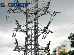 В Ставрополе на два дня будут отключать свет в Октябрьском районе 