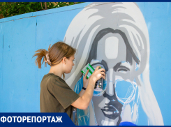В Ставрополе открылась стена для граффити