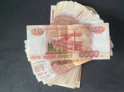 Глава минэка Ставрополья: средняя зарплата в крае составляет 51 тысячу рублей