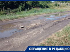В Михайловске жители улицы Октябрьская восемь лет требуют ремонт дороги от администрации