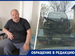 «Не верю в такие совпадения»: член партии «Родина» уверен, что попал в подстроенное ДТП