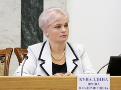 Обвинение о превышении полномочий предъявят вице-премьеру Ставрополья Ирине Кувалдиной