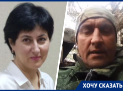 «Вы для меня предатели родины»: участник СВО обвинил главу Лермонтова в пособничестве уклонистам от мобилизации
