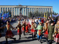 В Ставрополе День народного единства отметили «Калейдоскопом культур»