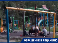 Ставропольчанка пожаловалась на подростков, курящих на спортивной площадке