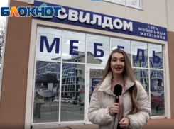 Сеть доступной мебели «Свилдом» рекомендует встретить Новый год в комфортной обстановке 