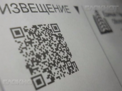 Подозрительные извещения с хлебом в ящиках ставропольцев проверит прокуратура