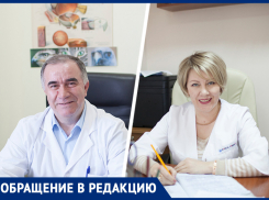 Жительница Ставрополья поблагодарила вернувших ей зрение врачей