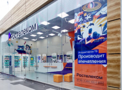 «Ростелеком» стал одним из лучших работодателей среди телеком-компаний