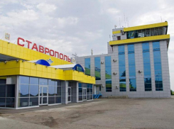 Аэропорт «Ставрополь» экстренно эвакуировали