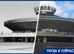 С 19 века — и по сей день: как менялась судьба Ставропольского цирка