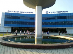 На Ставрополье пройдёт финал краевого конкурса «Таланты XXI века»