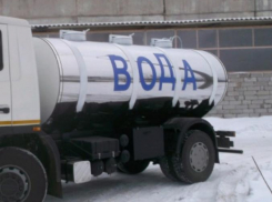 Селяне Ставрополья месяцами остаются без воды