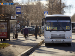 Схему движения маршрута №120 в Ставрополе изменил миндор 