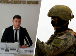 Кадровые перестановки и мобилизация: главные новости последней недели октября на Ставрополье