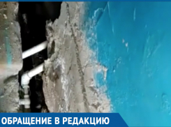 В Михайловске в многоквартирном доме обрушилась лестница