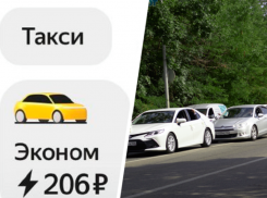 Цены на такси в Ставрополе взлетели почти на 50%. И это не предел 