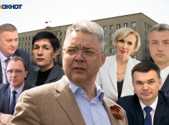 Владимирову придется отвечать: Генеральная прокуратура РФ предложила наказать чиновников Ставрополья