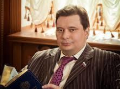 Особенности осуществления правосудия в деле о банкротстве ПАО «ДЭСК»