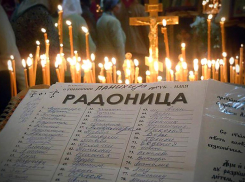 Радоница на Ставрополье по-прежнему остается выходным днем