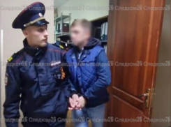 Дело со взяткой экс-сотрудника ставропольского филиала университета МВД направлено в суд