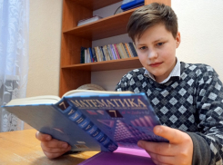 Юные таланты Ставрополья могут претендовать на 125 тысяч рублей