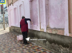 В Ставрополе начали проверку после скандала с плакатами 80-летия Победы в ВОВ