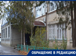 «Прошу навести там порядок»: мужчина не может попасть к врачам на Ставрополье из-за ошибки Госуслуг